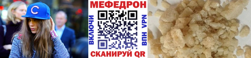Купить наркотики сайты Уварово Гашиш COCAIN МЕФ Галлюциногенные грибы Конопля