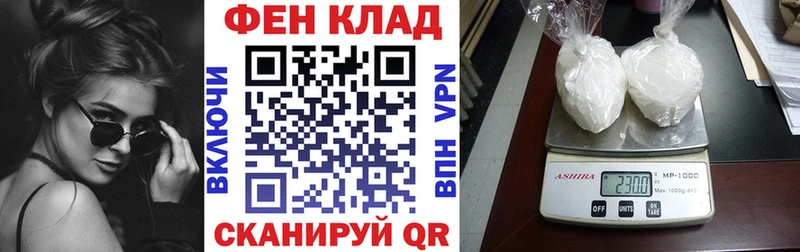 Amphetamine 97% Уварово