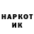 КЕТАМИН VHQ Vadim Parandiuk