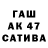 Метадон белоснежный Zhuldyz Kumekova