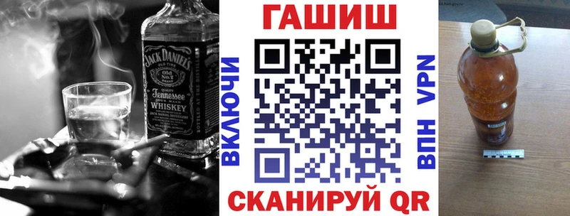 мега онион  купить  сайты  Уварово  ГАШИШ Ice-O-Lator 