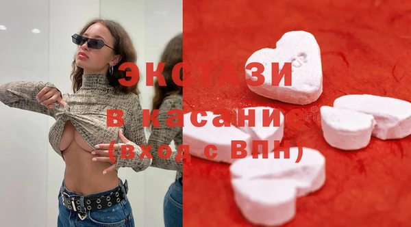дживик Осташков