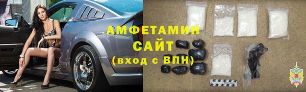 дживик Осташков