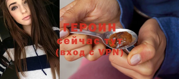 дживик Осташков
