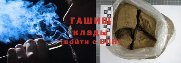 MESCALINE Остров