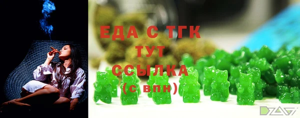 дживик Осташков