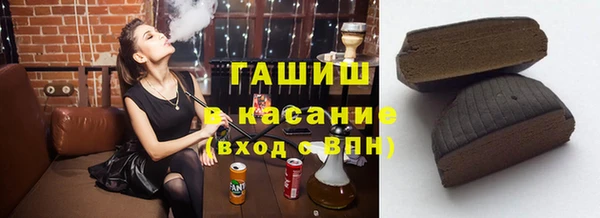 СК Осинники