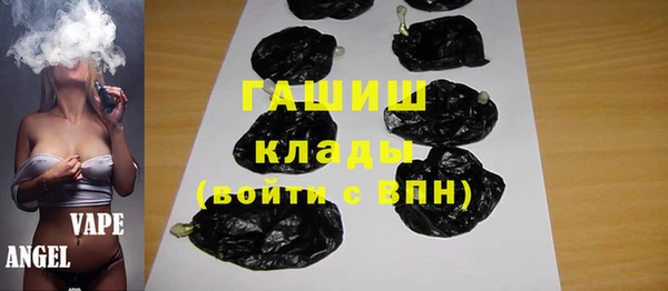 дживик Осташков