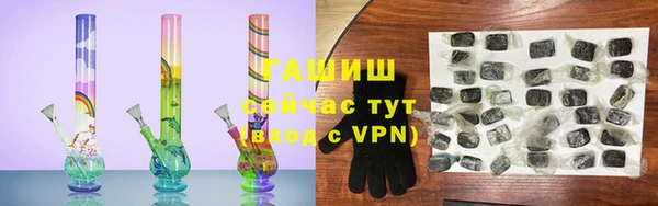 СК Осинники