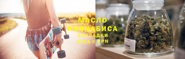 MESCALINE Остров