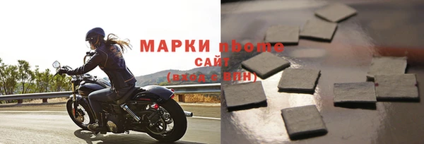 дживик Осташков