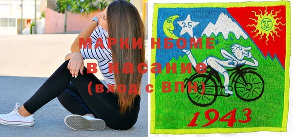 дживик Осташков