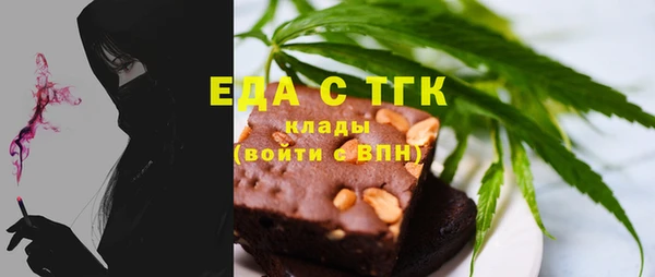 MESCALINE Остров