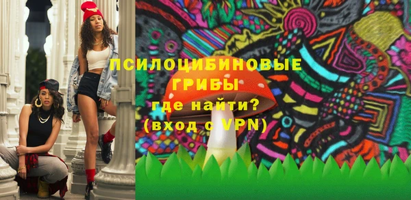 MESCALINE Остров