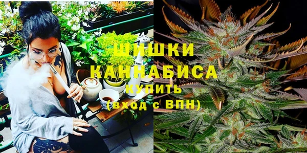 MESCALINE Остров