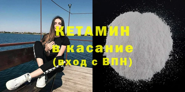 мяу мяу мука Бикин