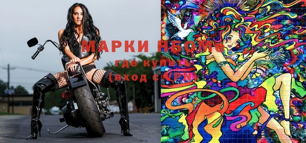 дживик Осташков