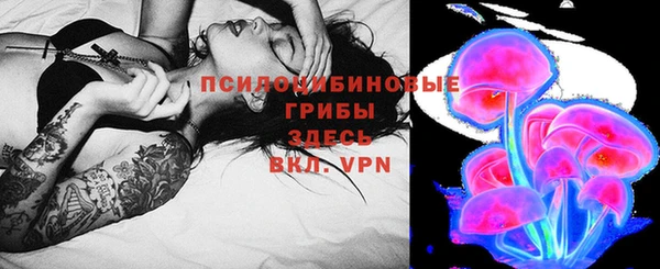 MESCALINE Остров