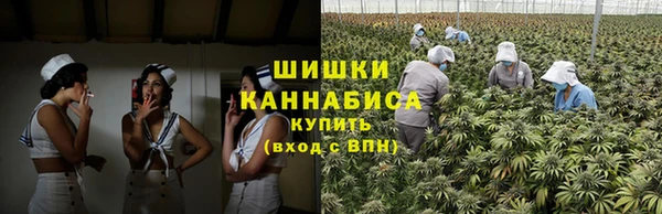 MESCALINE Остров