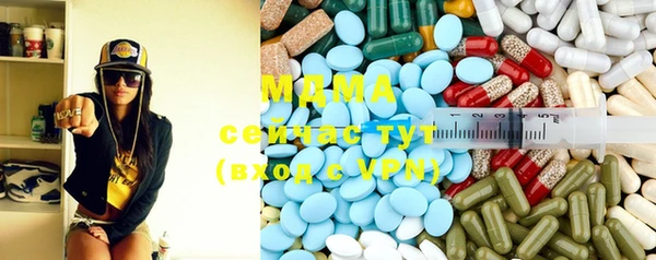дживик Осташков