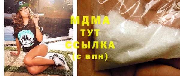 дживик Осташков