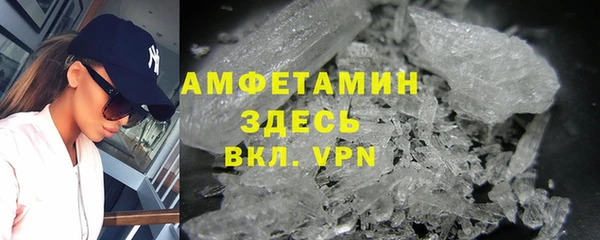 дживик Осташков