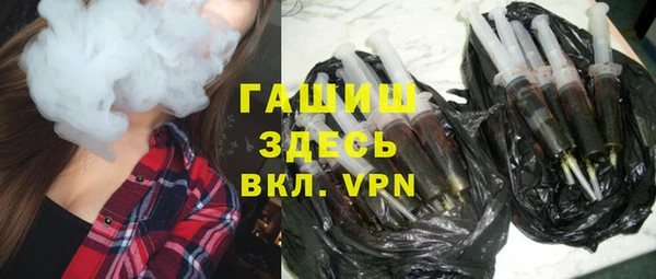 MESCALINE Остров