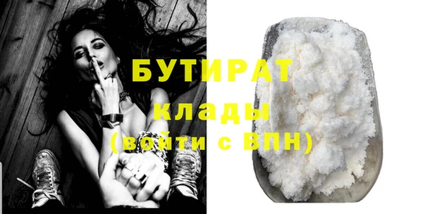 дживик Осташков
