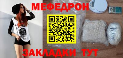 кокаин перу Рязань