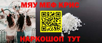 кокаин перу Рязань