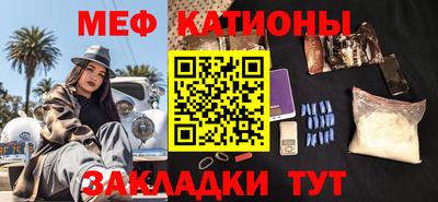 кристаллы Пыть-Ях