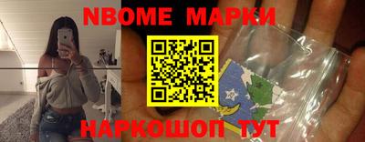 прущие крисы Пушкино