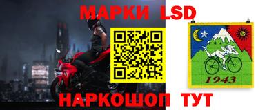 прущие крисы Пушкино