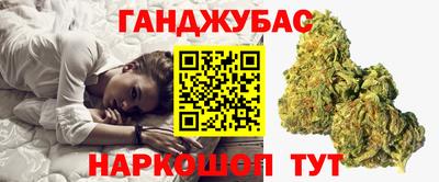 кокаин перу Рязань