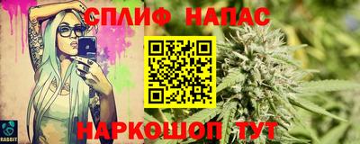 кокаин перу Рязань