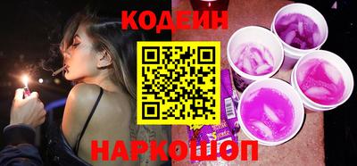 не бодяженный Пугачёв