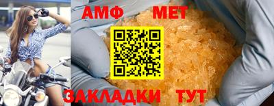 прущие крисы Пушкино