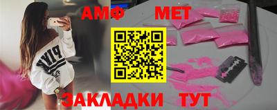 не бодяженный Пугачёв