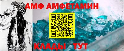 прущие крисы Пушкино