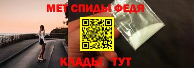 не бодяженный Пугачёв