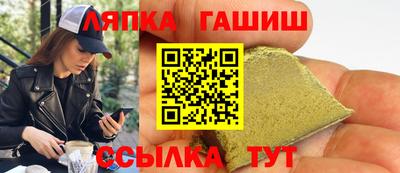 кокаин перу Рязань