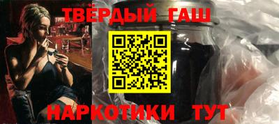 соль ск Рузаевка