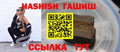 кристаллы Пыть-Ях