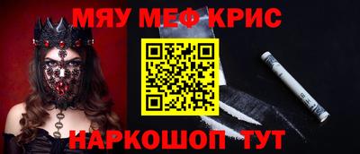 не бодяженный Пугачёв