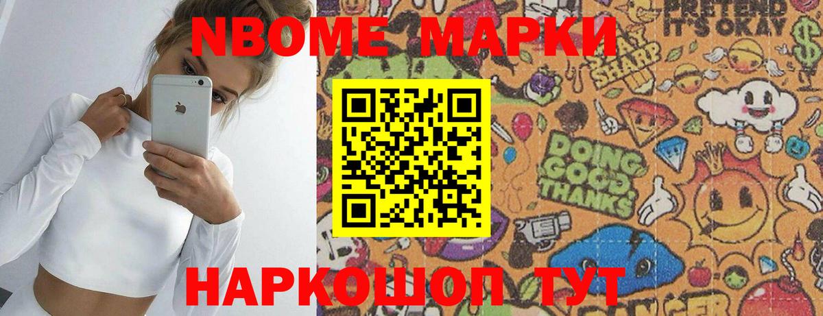ЛСД экстази ecstasy  Вход с VPN  Уварово  ссылка на мегу ССЫЛКА  LSD-25 экстази кислота 